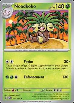 Noadkoko card