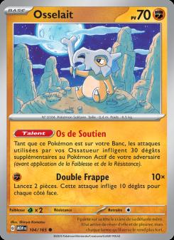 Osselait card