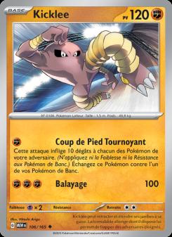 Kicklee card