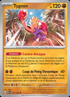 Tygnon card