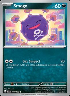 Smogo card
