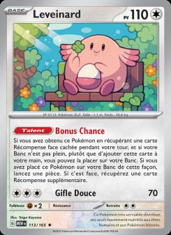 Leveinard card