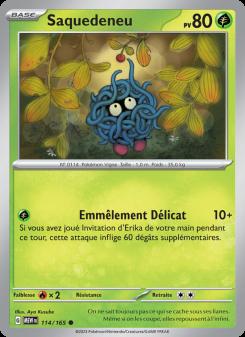 Saquedeneu card