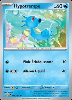 Hypotrempe card