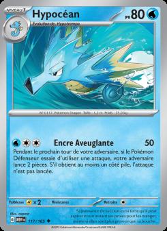 Hypocéan card