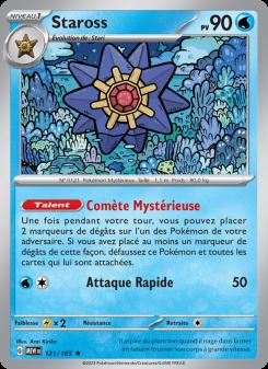 Staross card