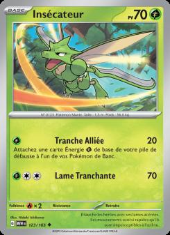 Insécateur card
