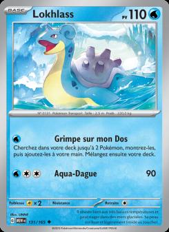 Lokhlass card