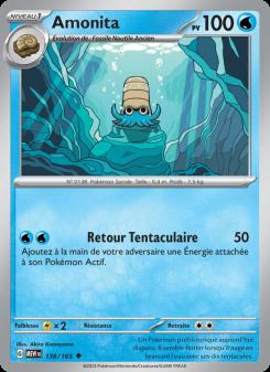 Amonita card