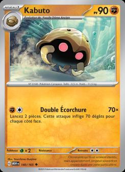 Kabuto card