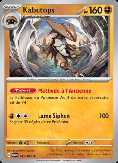 Kabutops card
