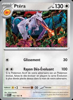 Ptéra card