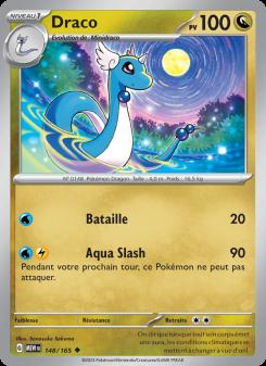 Draco card