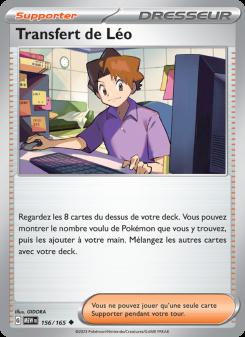 Transfert de Léo card