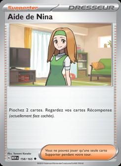 Aide de Nina card