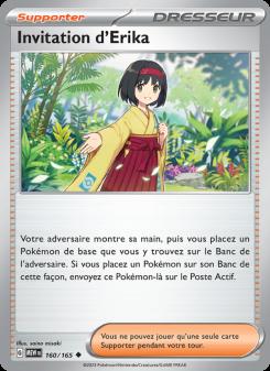 Invitation d'Erika card