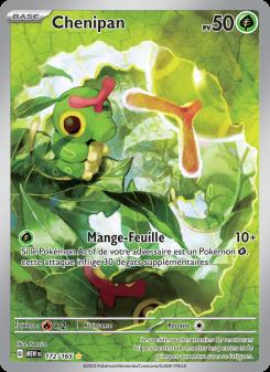 Chenipan card