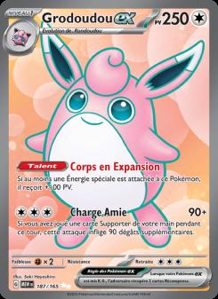 Grodoudou-ex card