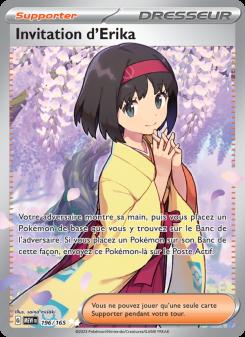 Invitation d'Erika card