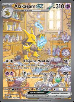 Alakazam-ex card