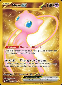 Mew-ex card