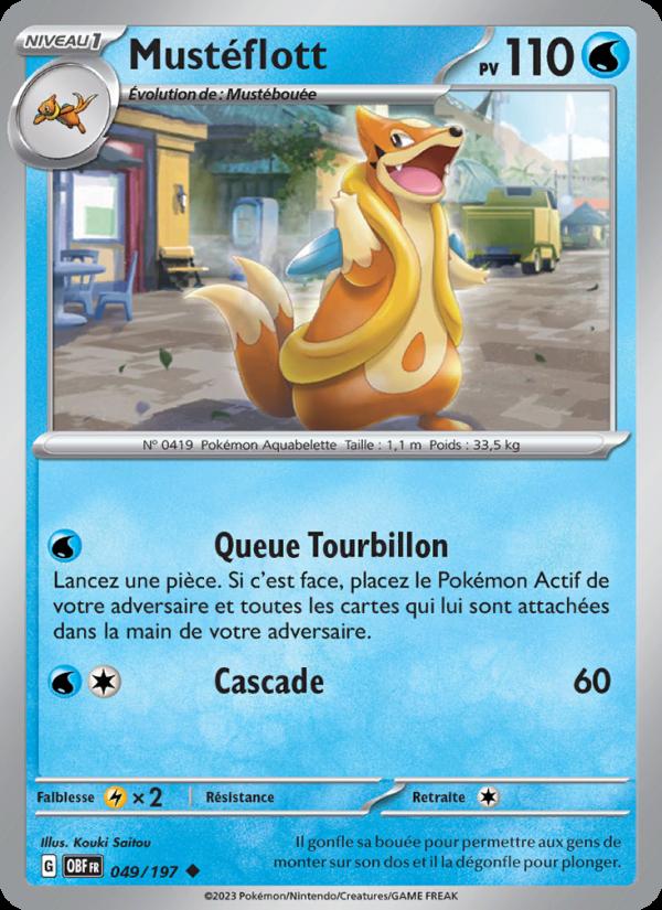 Mustéflott card