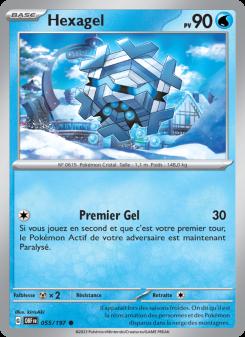 Hexagel card