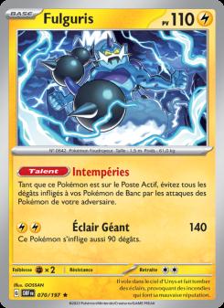Fulguris card