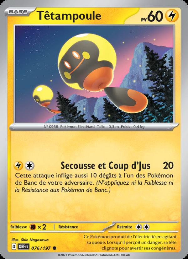Têtampoule card
