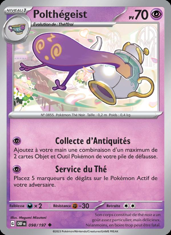 Polthégeist card