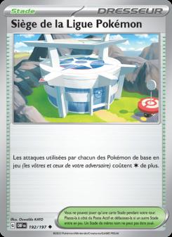 Siège de la Ligue Pokémon card