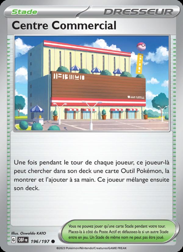 Centre Commercial card