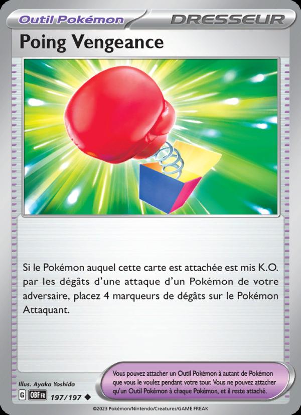 Poing Vengeance card