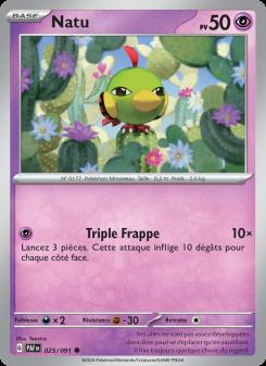 Natu card