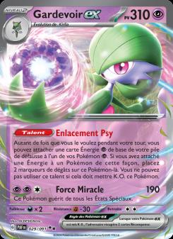 Gardevoir-ex card