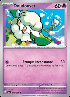 Doudouvet card