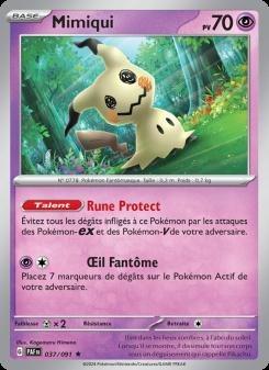 Mimiqui card