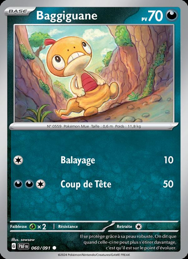 Baggiguane card