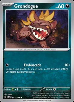 Grondogue card