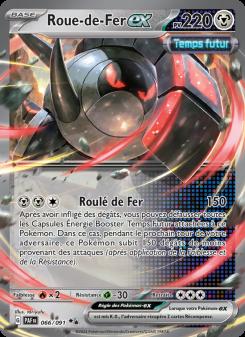 Roue-de-Fer-ex card