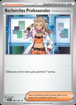 Recherches Professorales card