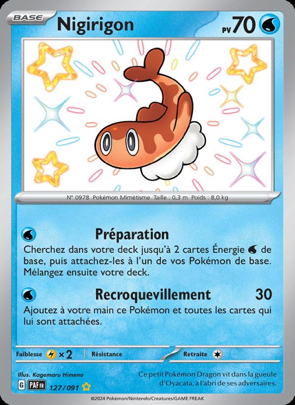 Nigirigon card