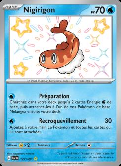 Nigirigon card