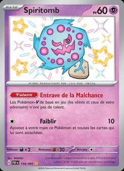 Spiritomb card