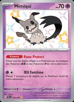 Mimiqui card
