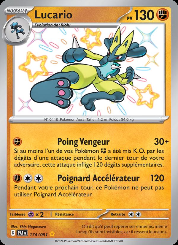 Lucario card