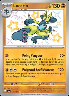 Lucario card