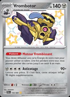 Vrombotor card