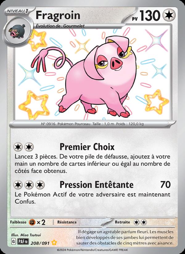 Fragroin card