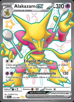Alakazam-ex card